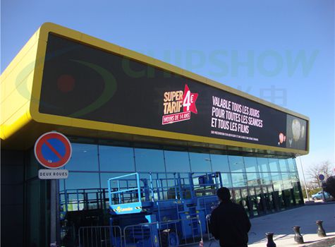 P6 outdoor advertising LED screen for theater